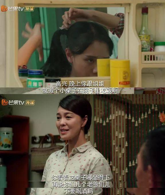 秋天妈妈弟弟爆料视频播放,揭秘温馨家庭日常  第3张