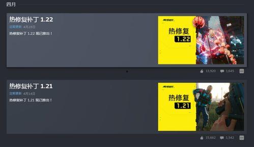 黑客爆料视频大全最新,黑客爆料视频大全深度解析 第2张 黑客爆料视频大全最新,黑客爆料视频大全深度解析 第2张